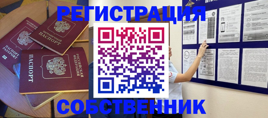 форма 3 в Кинеле